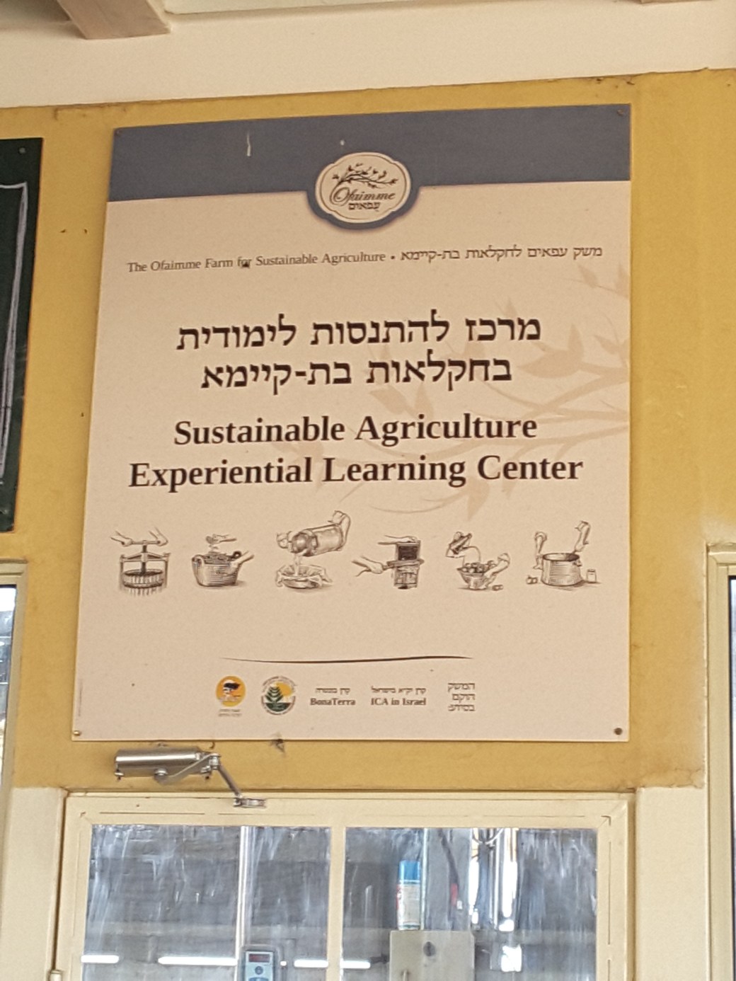 OneNote_20170601_1496298902388